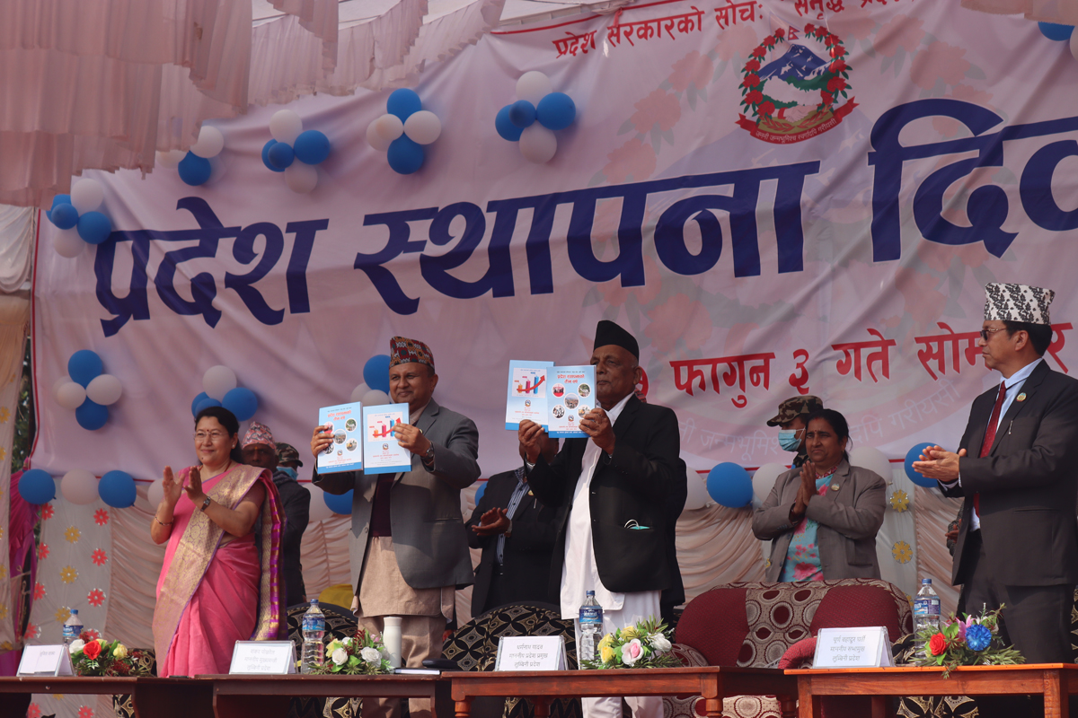लुम्बिनी प्रदेश सरकार: ३ वर्षमा ३० उपलब्धि